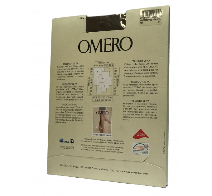 Колготки Omero FREEBODY 20