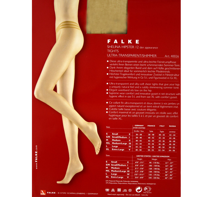 Колготки FALKE SHELINA 12 HIPSTER 40026