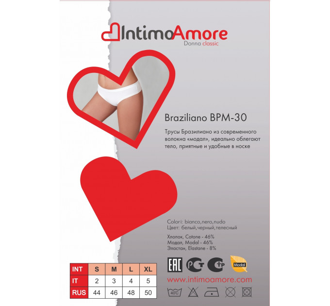 Трусы IntimoAmore BPM-30