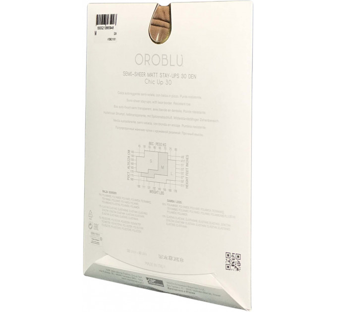 Чулки OROBLU Chic up 30 VOBC01001