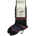 Носки Burlington Ancient Fair Isle Women Socks 27032