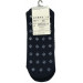 Носки Burlington X-Mas Fair Isle Men Socks 21964