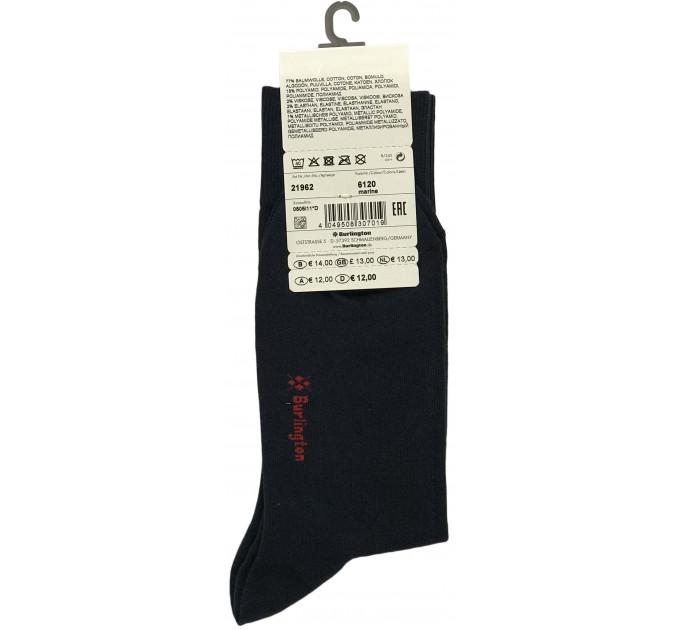 Носки Burlington X-Mas Car Men Socks 21962