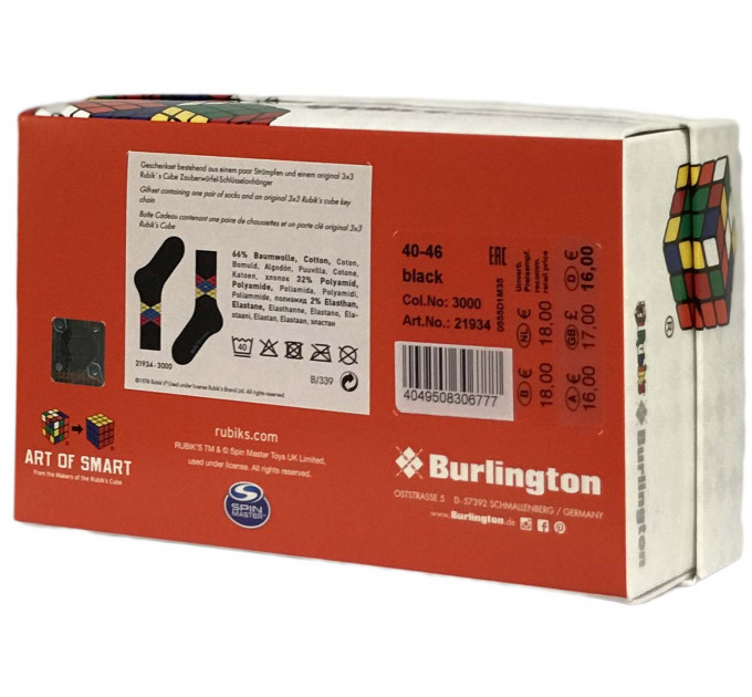 Носки Burlington Rubiks Argyle Men Giftbox 21934