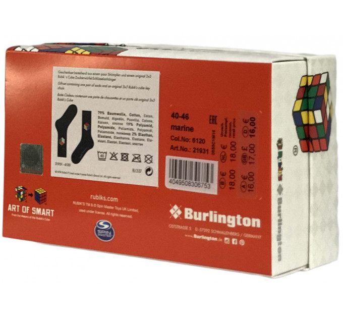 Носки Burlington Rubiks Cube Men Giftbox 21931