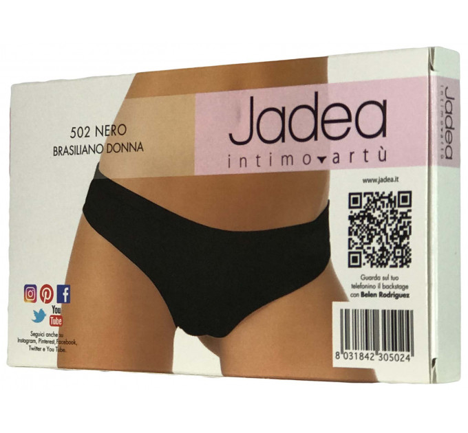 Трусы Jadea 502 BRAZILIANO