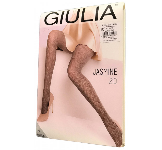 Колготки GIULIA JASMINE 20 №3