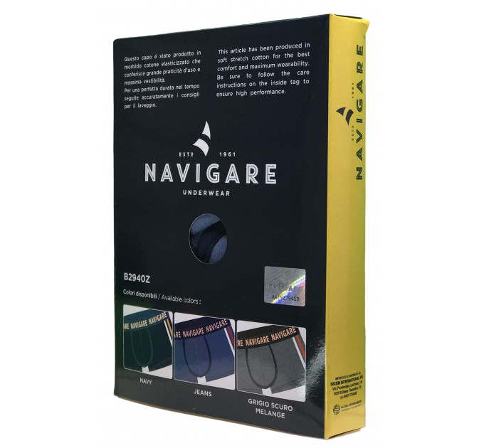 Трусы Navigare B2940Z Боксеры