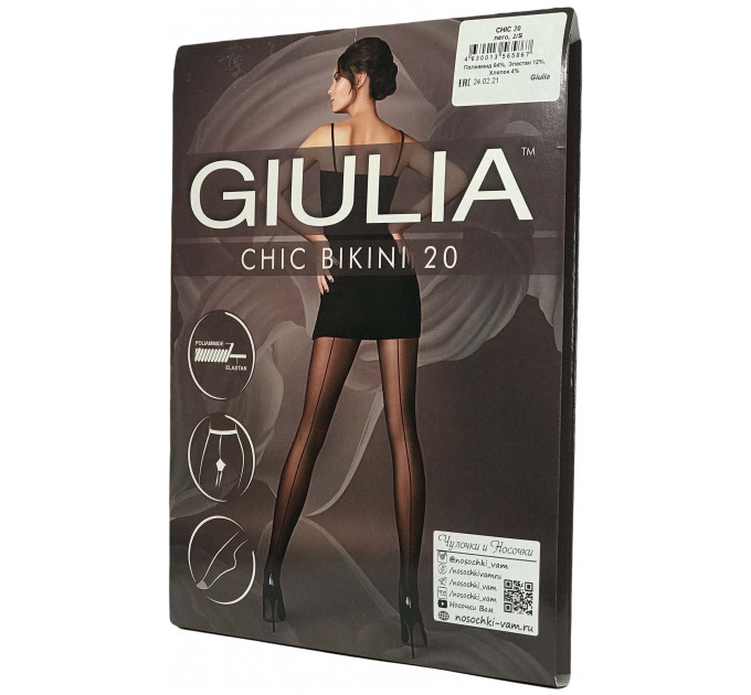 Колготки GIULIA CHIC 20 bikini