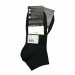 Носки FALKE HAPPY 2-Pack Men Sneaker Socks 14606