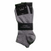 Носки FALKE HAPPY 2-Pack Men Sneaker Socks 14606