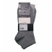 Носки FALKE HAPPY 2-Pack Men Sneaker Socks 14606