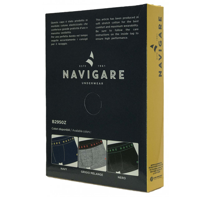 Трусы Navigare B2950Z Боксеры