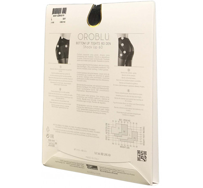 Колготки OROBLU Shock Up 60 VOBC01462