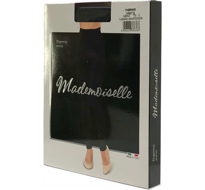 Леггинсы Mademoiselle THERMO