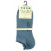 Носки FALKE ACTIVE BREEZE 46124