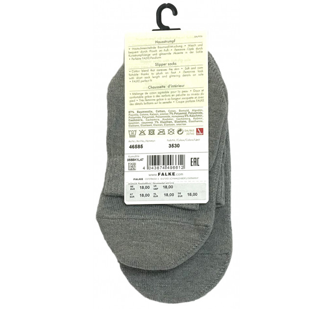 Носки FALKE Light Cuddle Pads Women Sock 46585