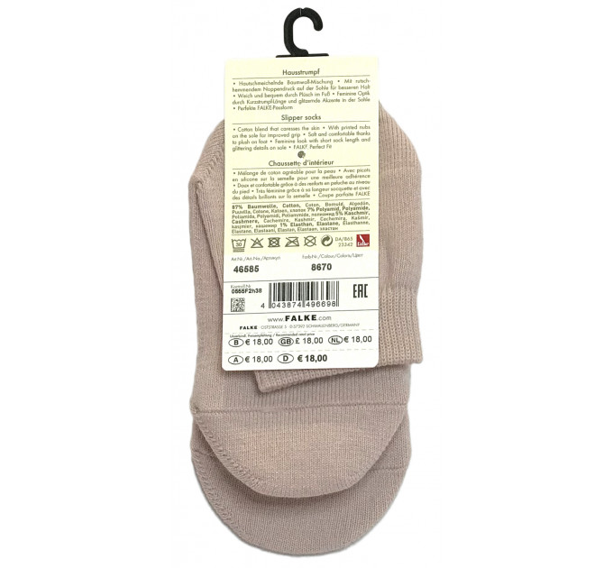 Носки FALKE Light Cuddle Pads Women Sock 46585