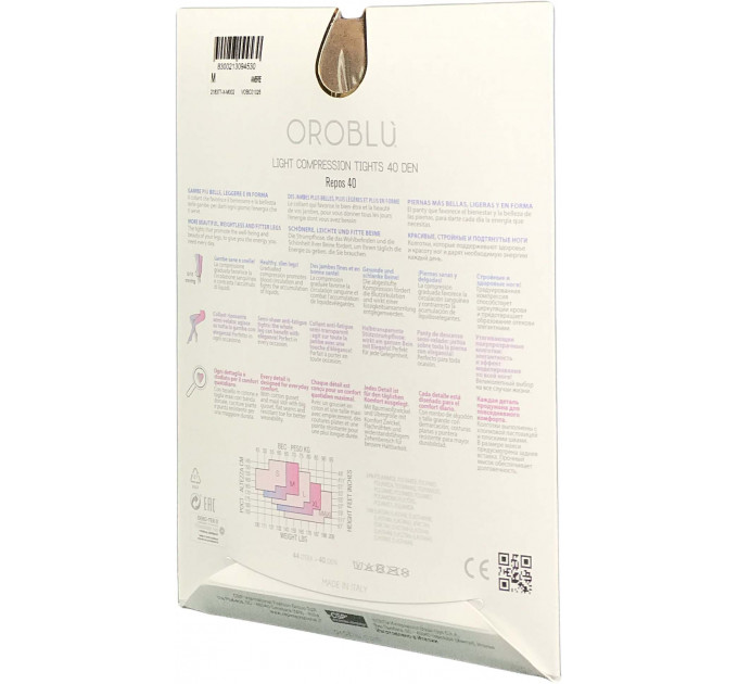 Колготки OROBLU REPOS 40 VOBC01026