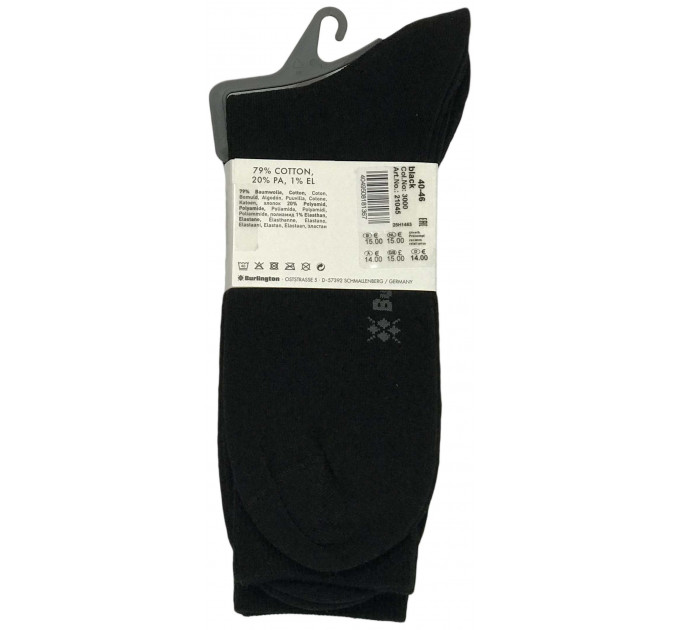 Носки Burlington Everyday Mix 2-Pack Men Socks 21045