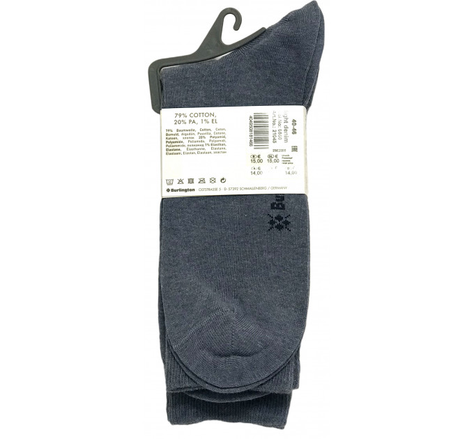 Носки Burlington Everyday Mix 2-Pack Men Socks 21045