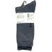 Носки Burlington Everyday Mix 2-Pack Men Socks 21045