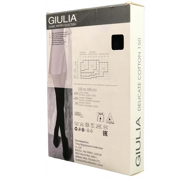 Колготки GIULIA DELICATE COTTON 150