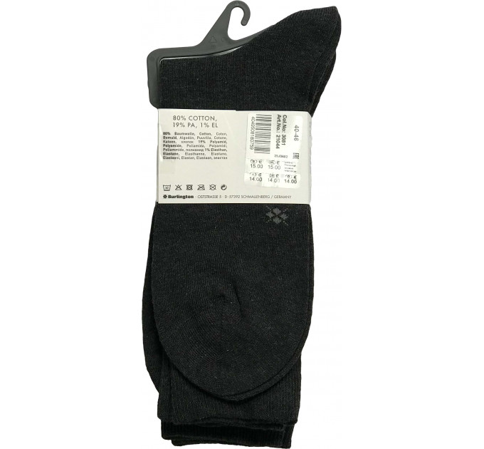 Носки Burlington Everyday Mix 2-Pack Men Socks 21044