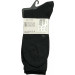 Носки Burlington Everyday Mix 2-Pack Men Socks 21044