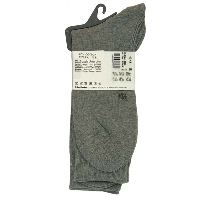 Носки Burlington Everyday Mix 2-Pack Men Socks 21044