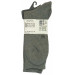 Носки Burlington Everyday Mix 2-Pack Men Socks 21044