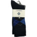 Носки Burlington Everyday Mix 2-Pack Men Socks 21044