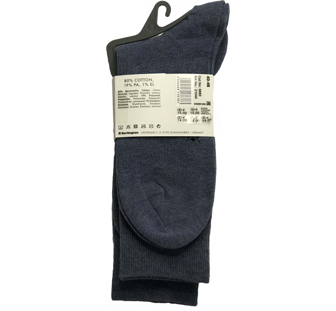 Носки Burlington Everyday Mix 2-Pack Men Socks 21044