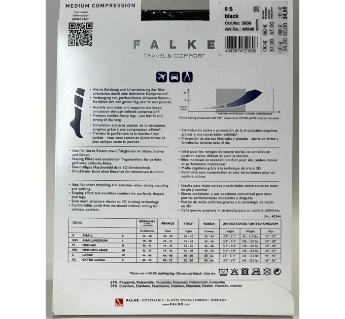 Колготки FALKE VITALIZE 40 40546