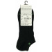 Носки Burlington Everyday Mix 2-Pack Men Socks 21052