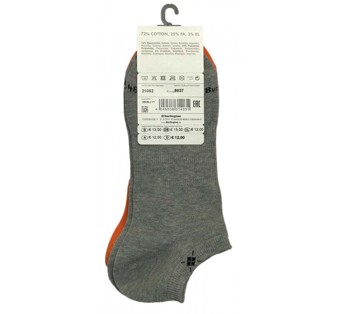 Носки Burlington Everyday Mix 2-Pack Men Socks 21052