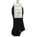 Носки Burlington Everyday Mix 2-Pack Men Socks 21052