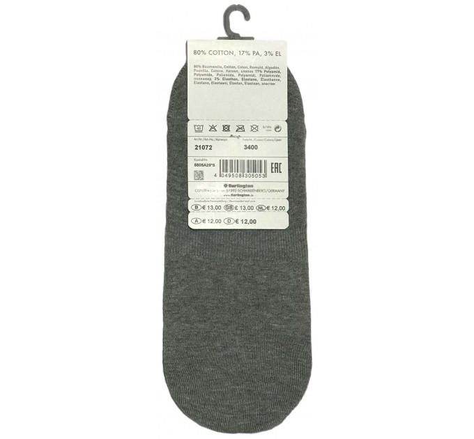 Следки Burlington Everyday Mix 2-Pack Men Socks 21072