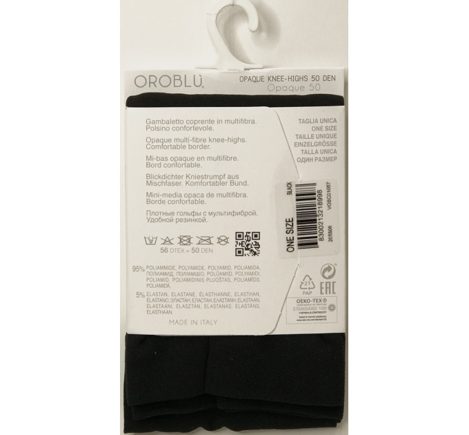 Гольфы OROBLU Opaque 50 VOBC01057