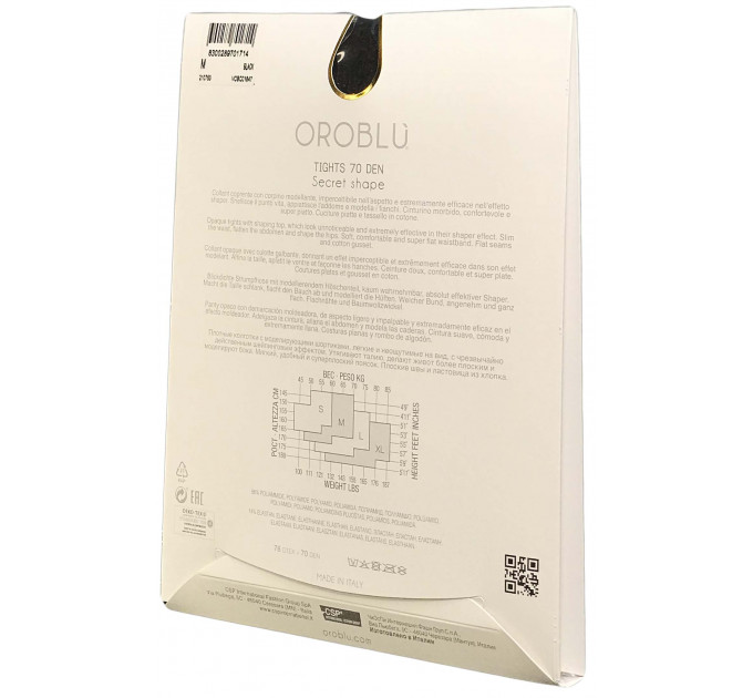 Колготки OROBLU Secret shape 70 VOBC01647